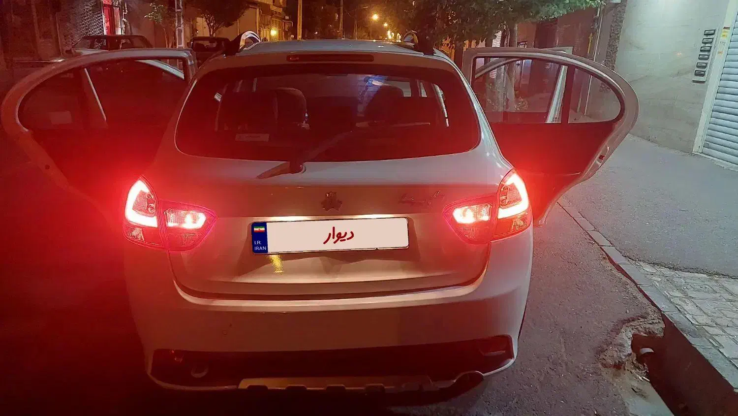 کوییک S پایه - 1401