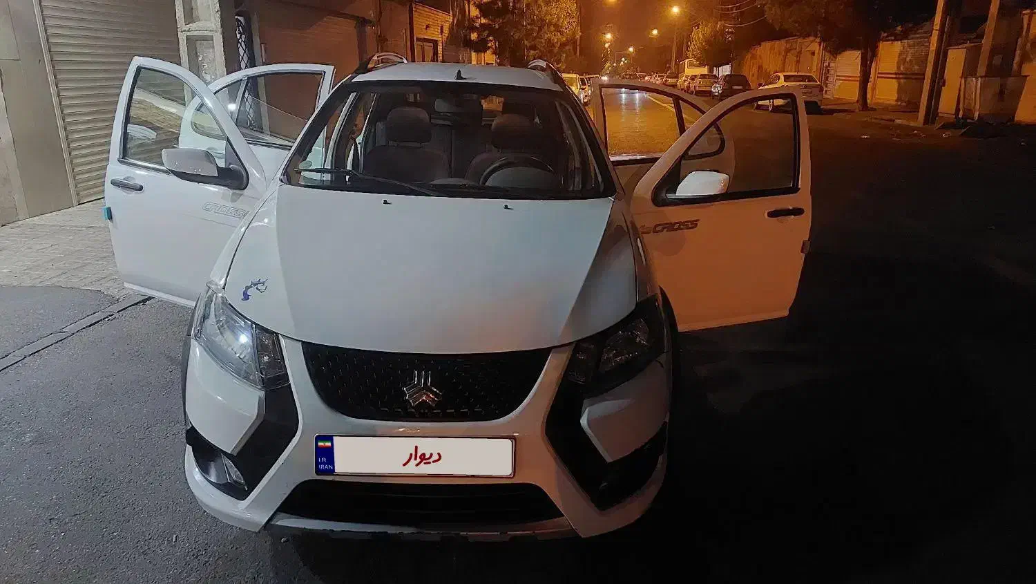 کوییک S پایه - 1401