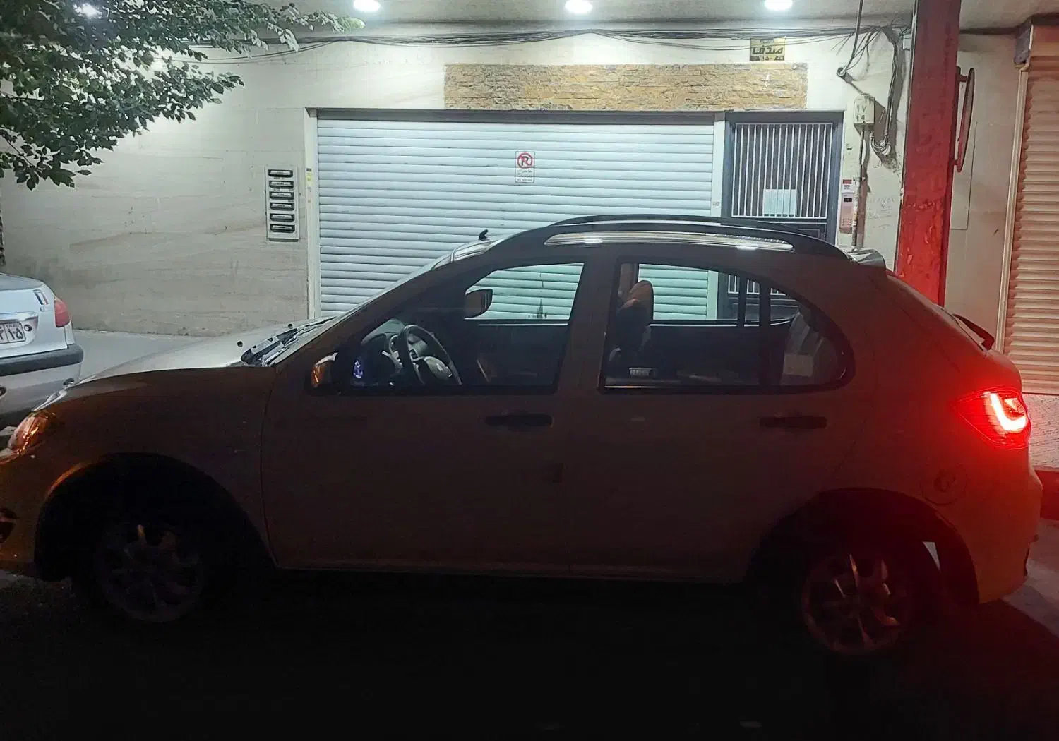 کوییک S پایه - 1401