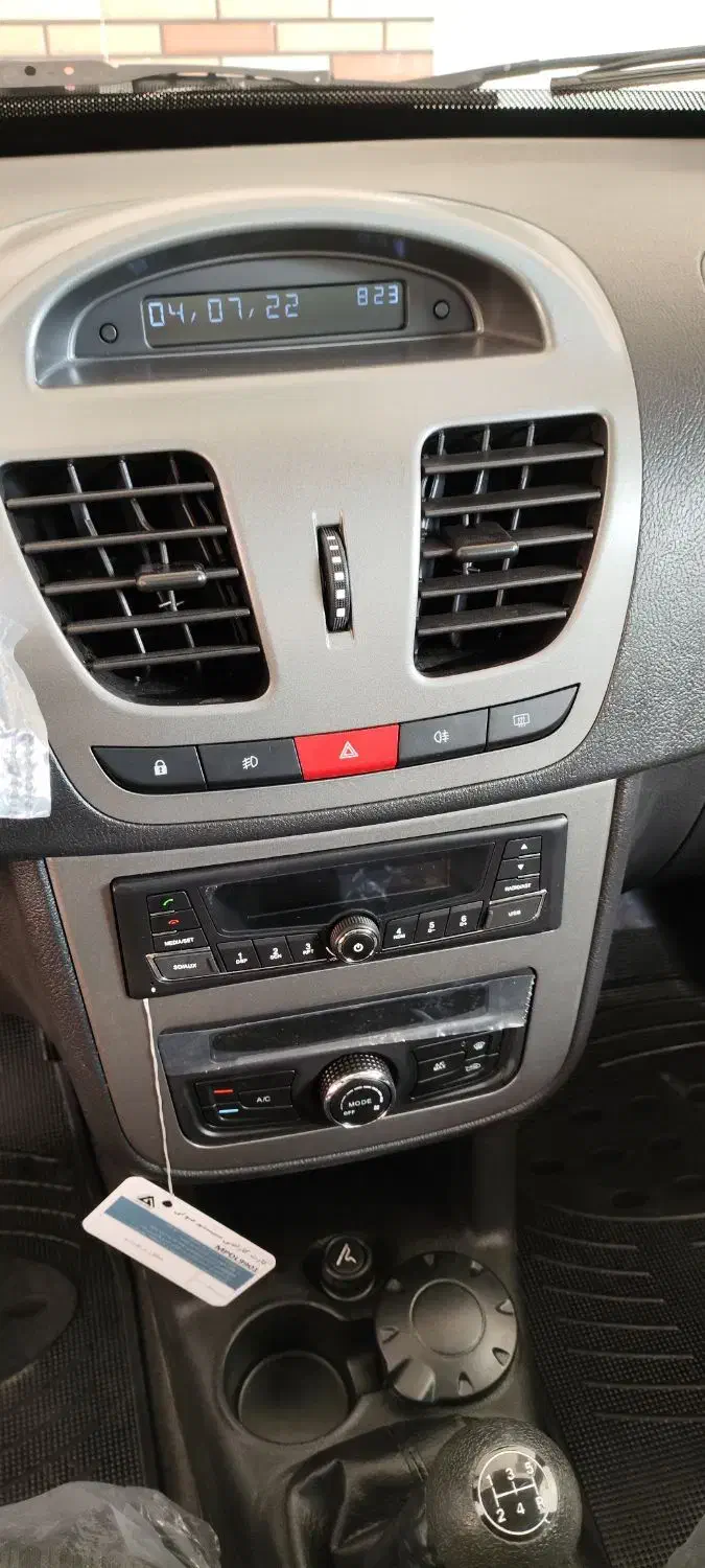 کوییک GXR L دنده ای - 1404