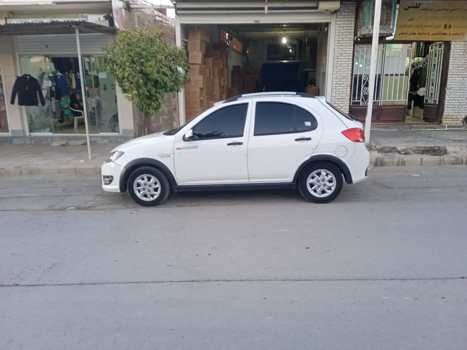 کوییک S پایه - 1402