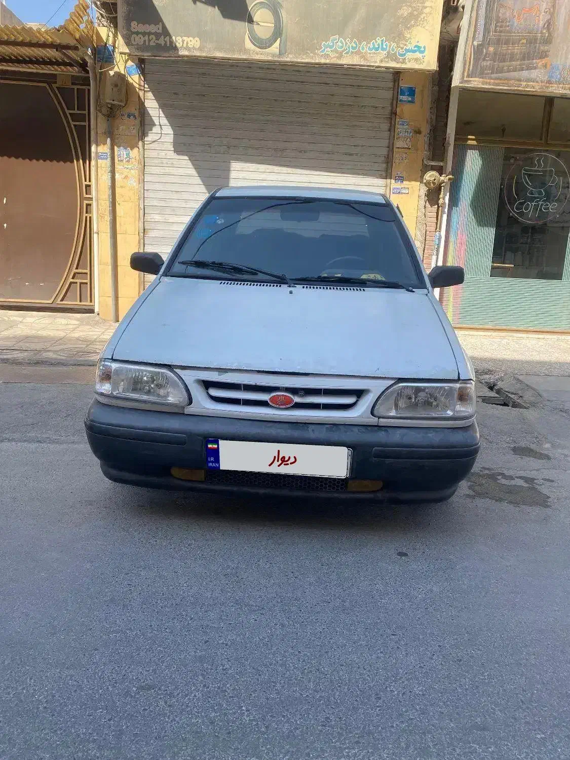 خودرو پراید، صبا آگهی ann_20895061