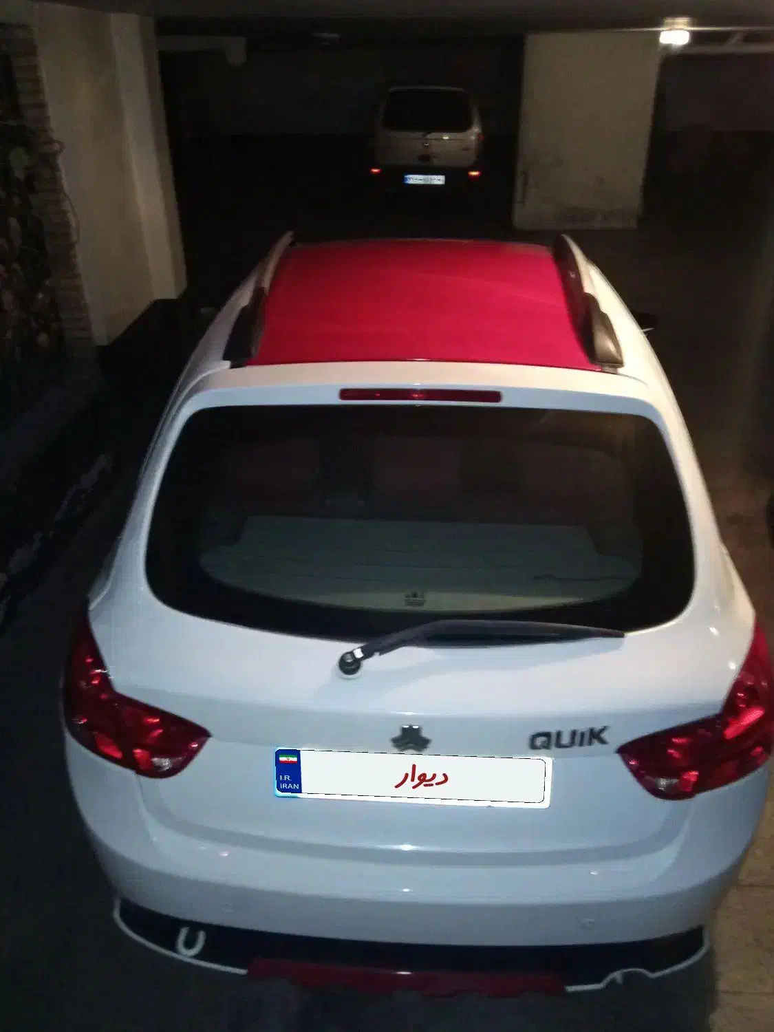 کوییک R دنده‌ای - 1400