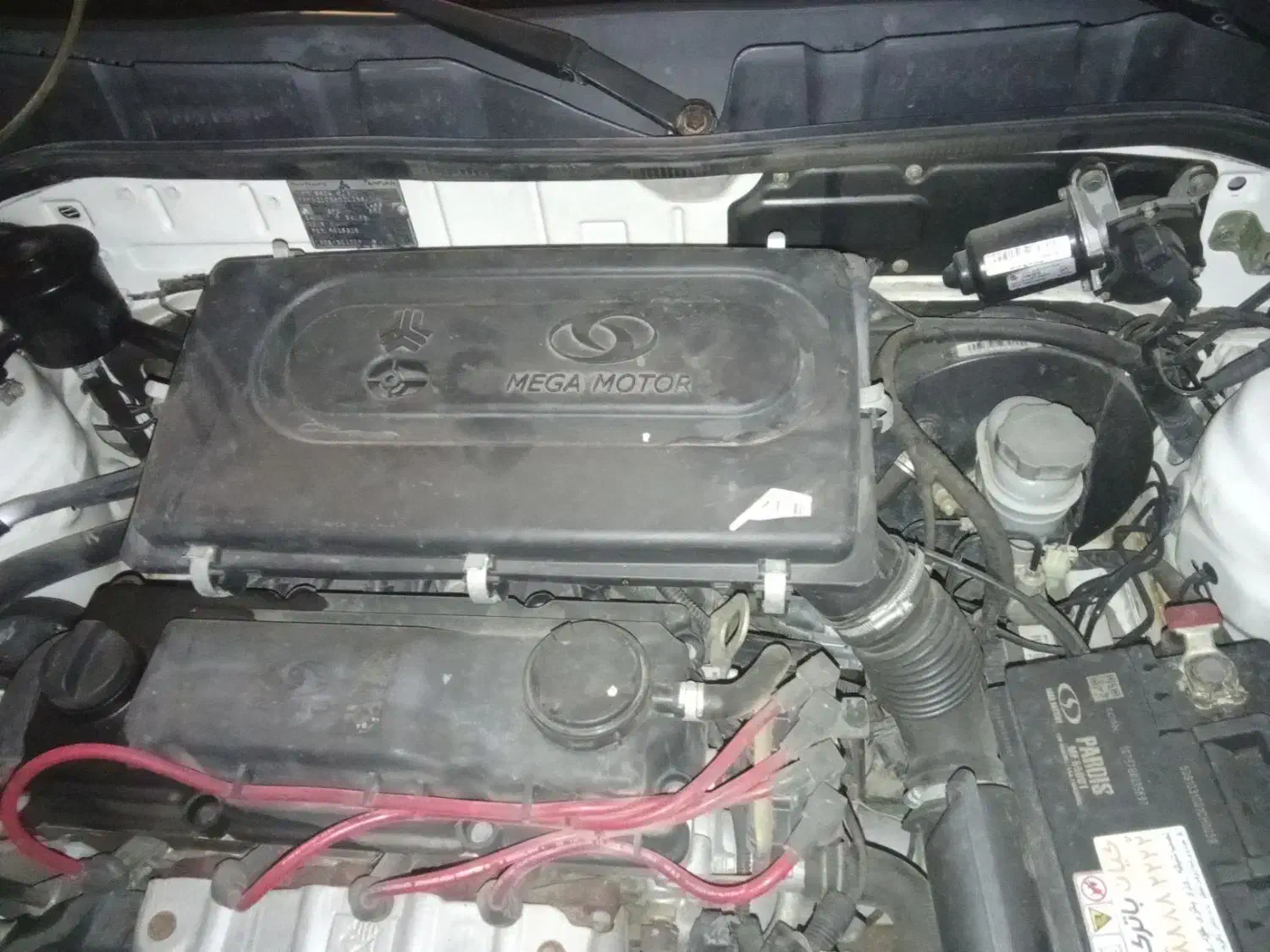 کوییک R دنده‌ای - 1400