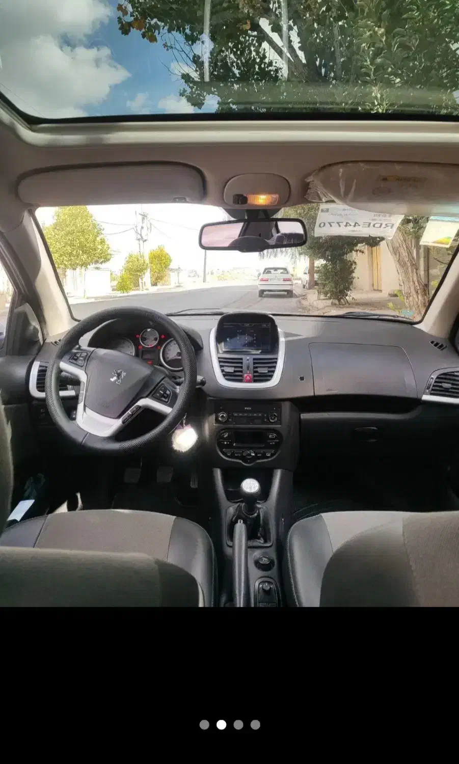 پژو 207 پانوراما دنده‌ای - 1404