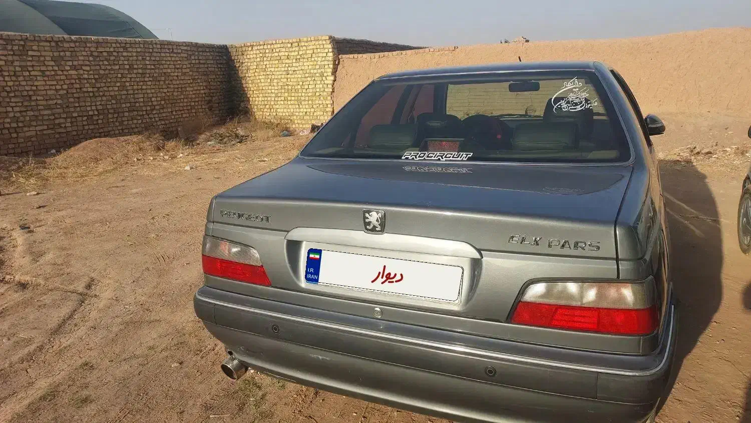 پژو پارس LX - 1400