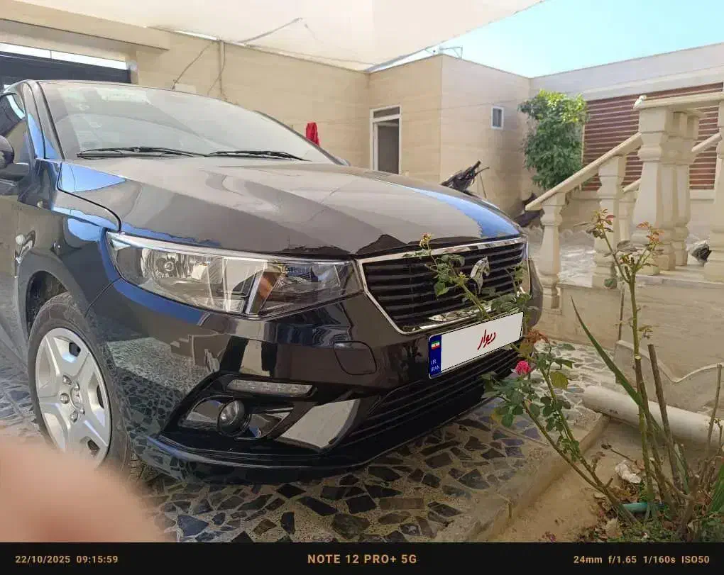 تارا دنده‌ای v1 - 1403