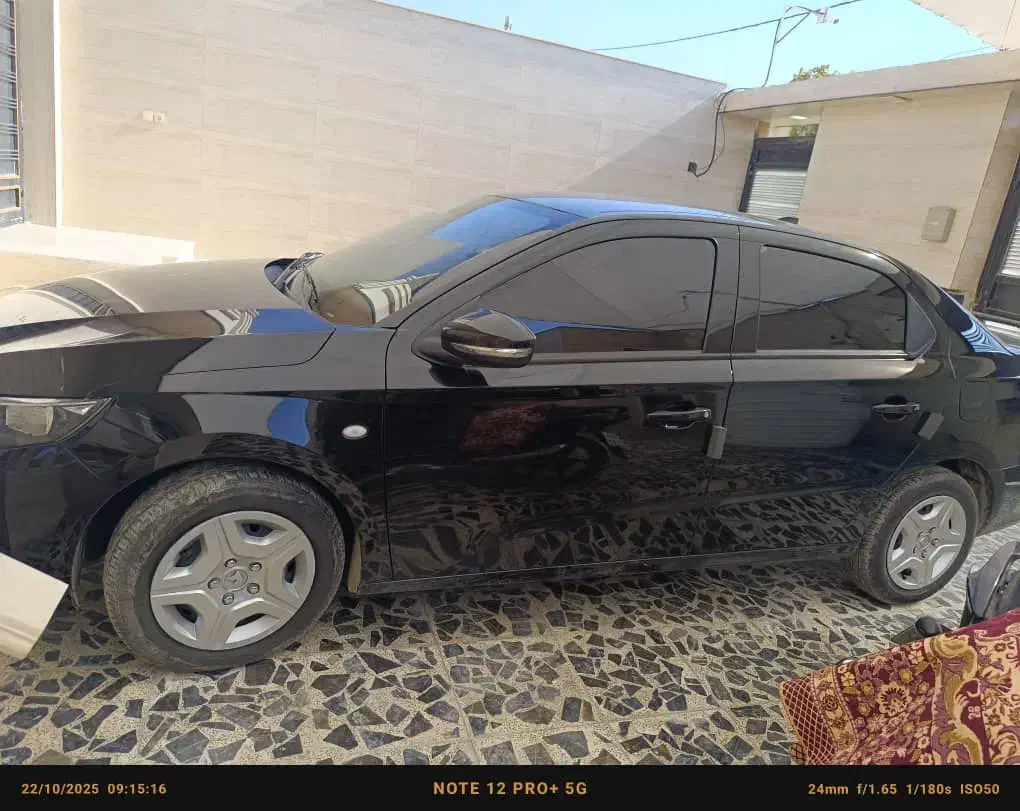 تارا دنده‌ای v1 - 1403