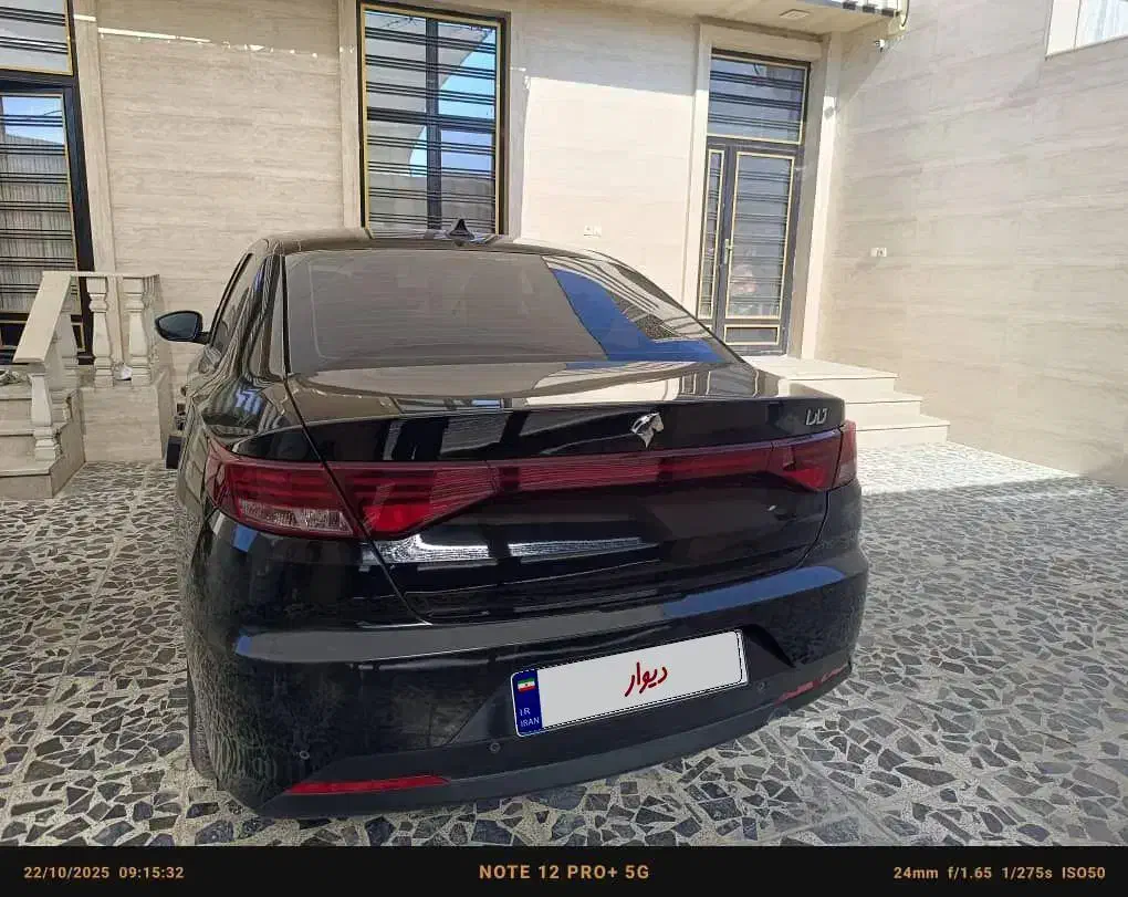 تارا دنده‌ای v1 - 1403