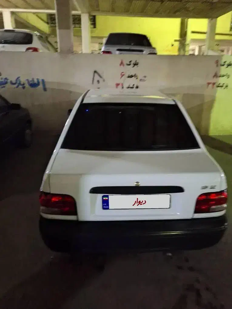 خودرو پراید، 131 آگهی ann_20895289