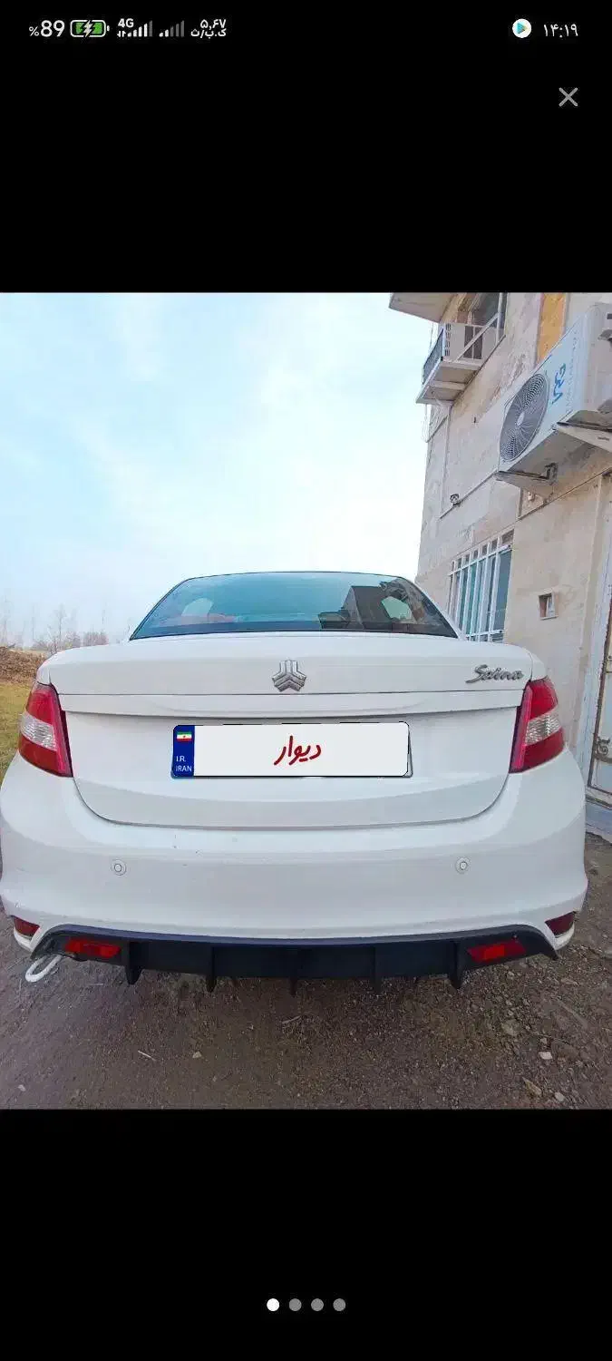 ساینا EX معمولی - 1399