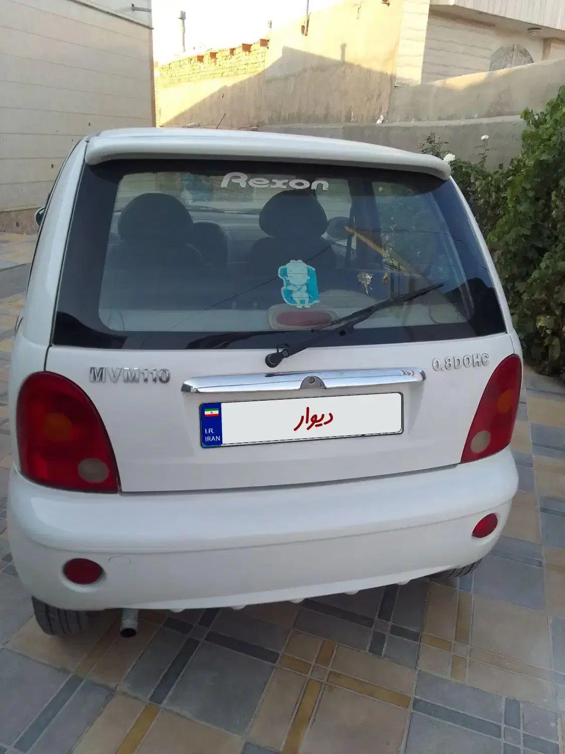 خودرو ام وی ام، 110 آگهی ann_20895339
