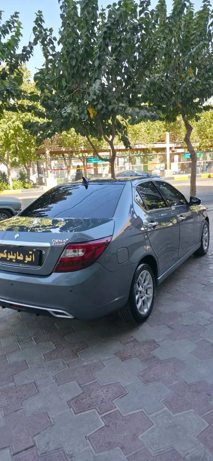 دنا پلاس توربو اتوماتیک - 1401