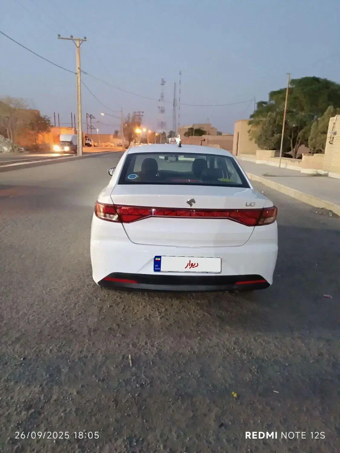 تارا دنده‌ای v1 - 1403