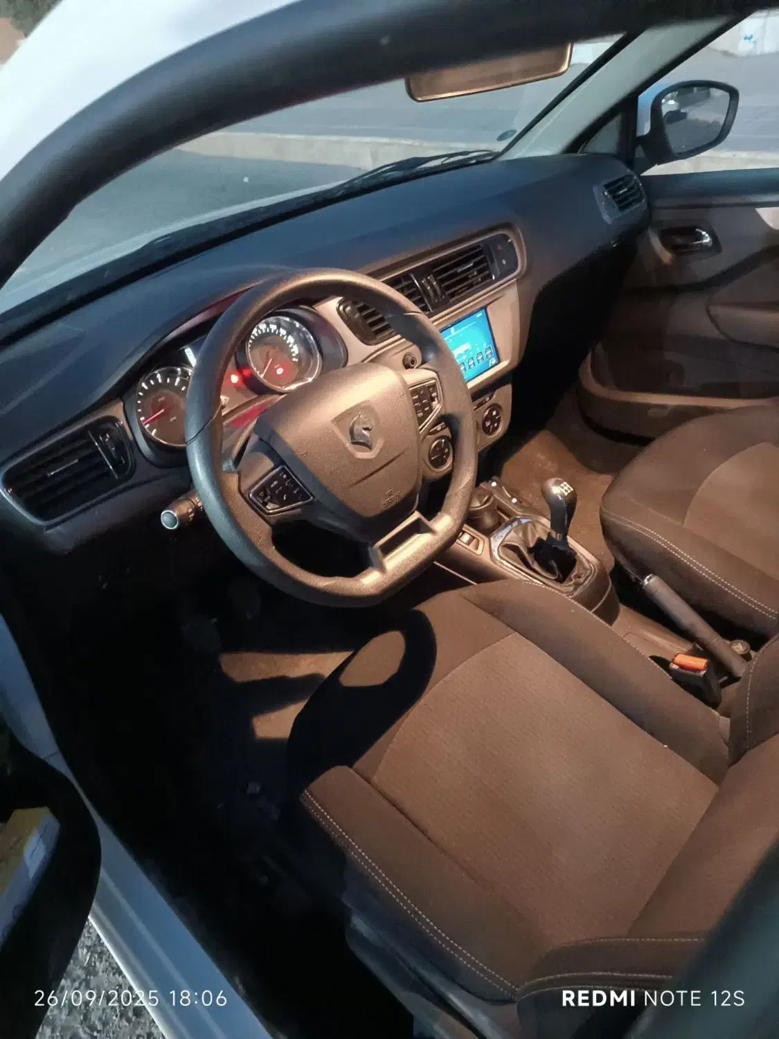 تارا دنده‌ای v1 - 1403