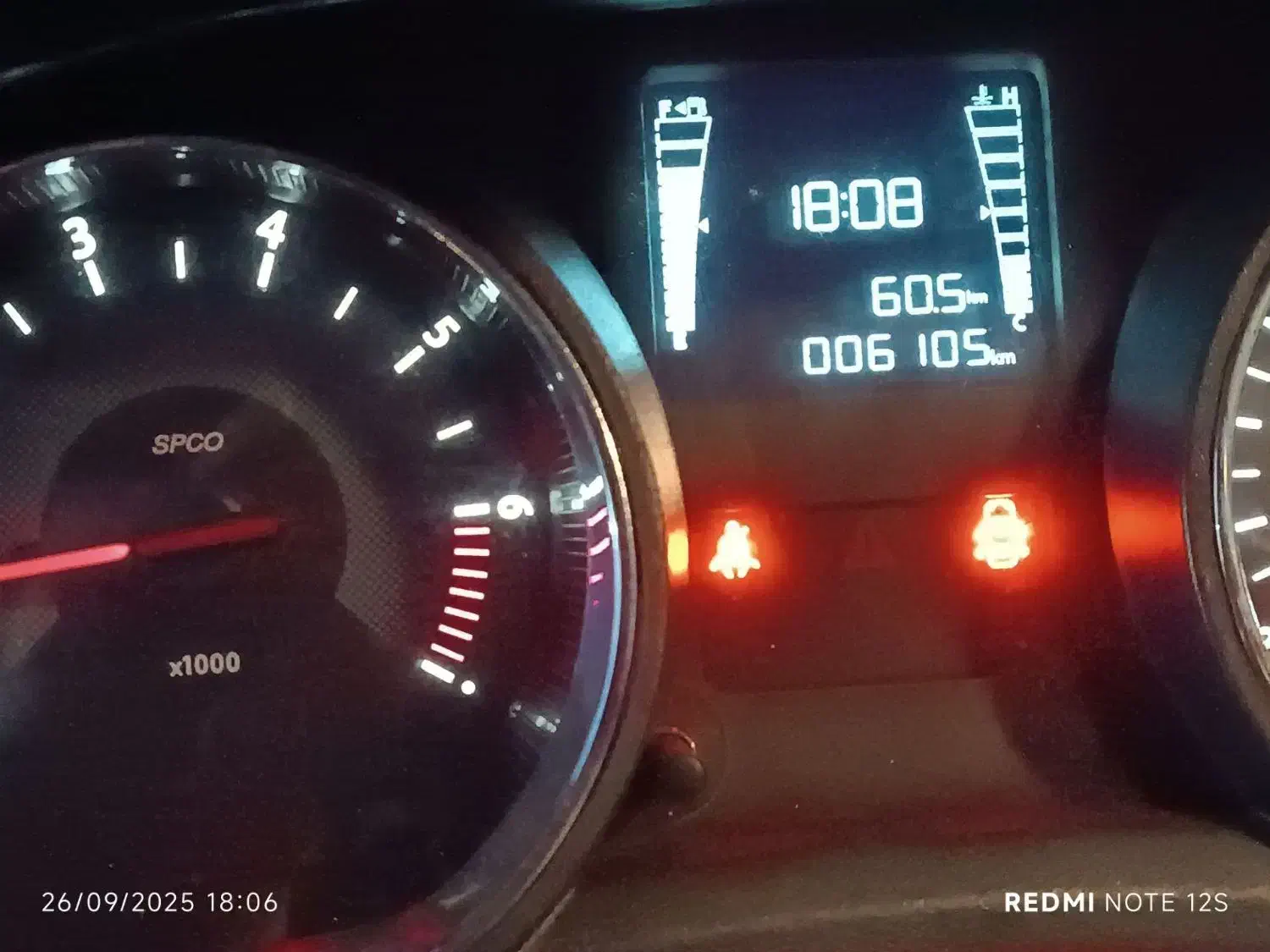 تارا دنده‌ای v1 - 1403