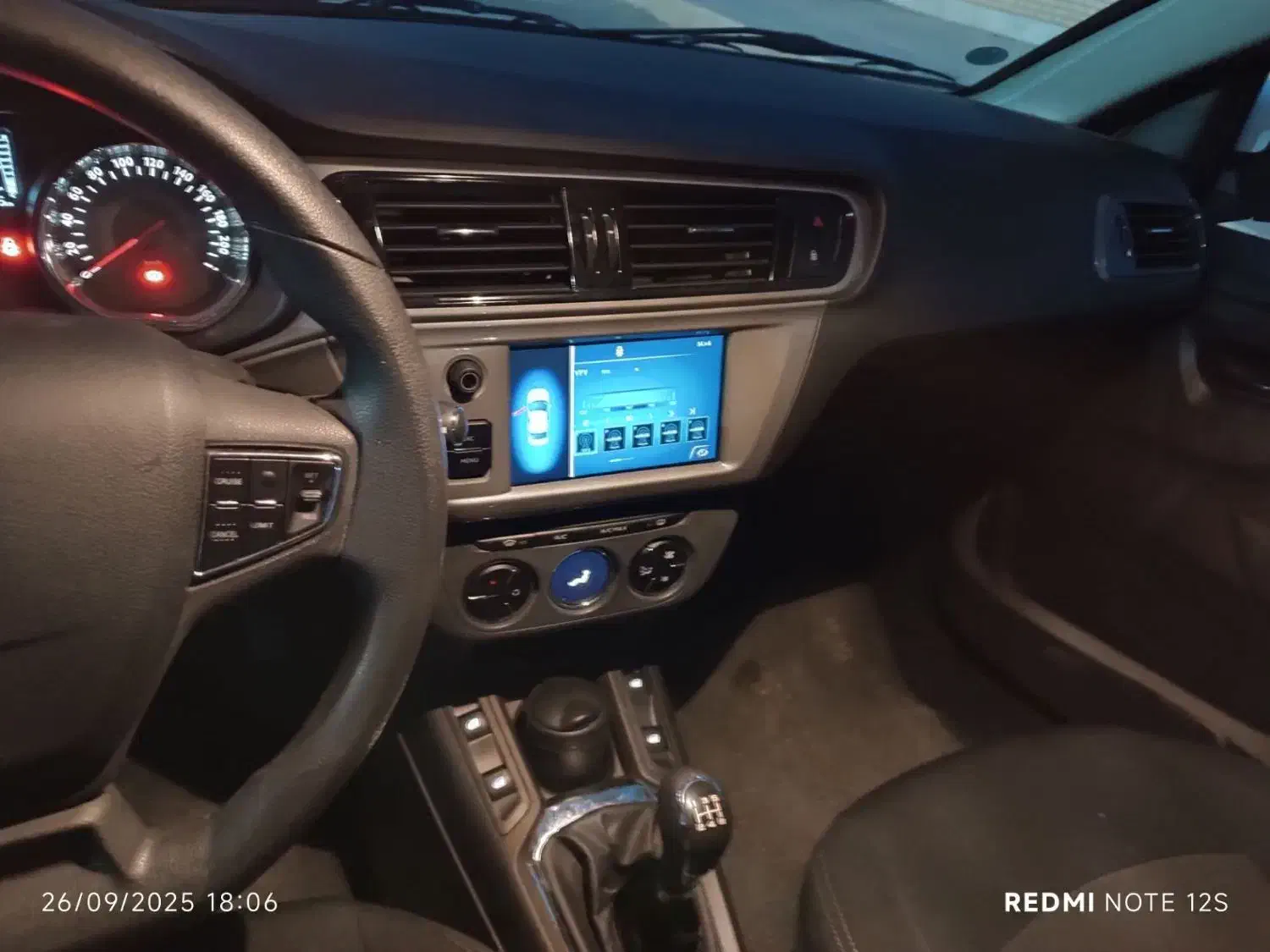 تارا دنده‌ای v1 - 1403