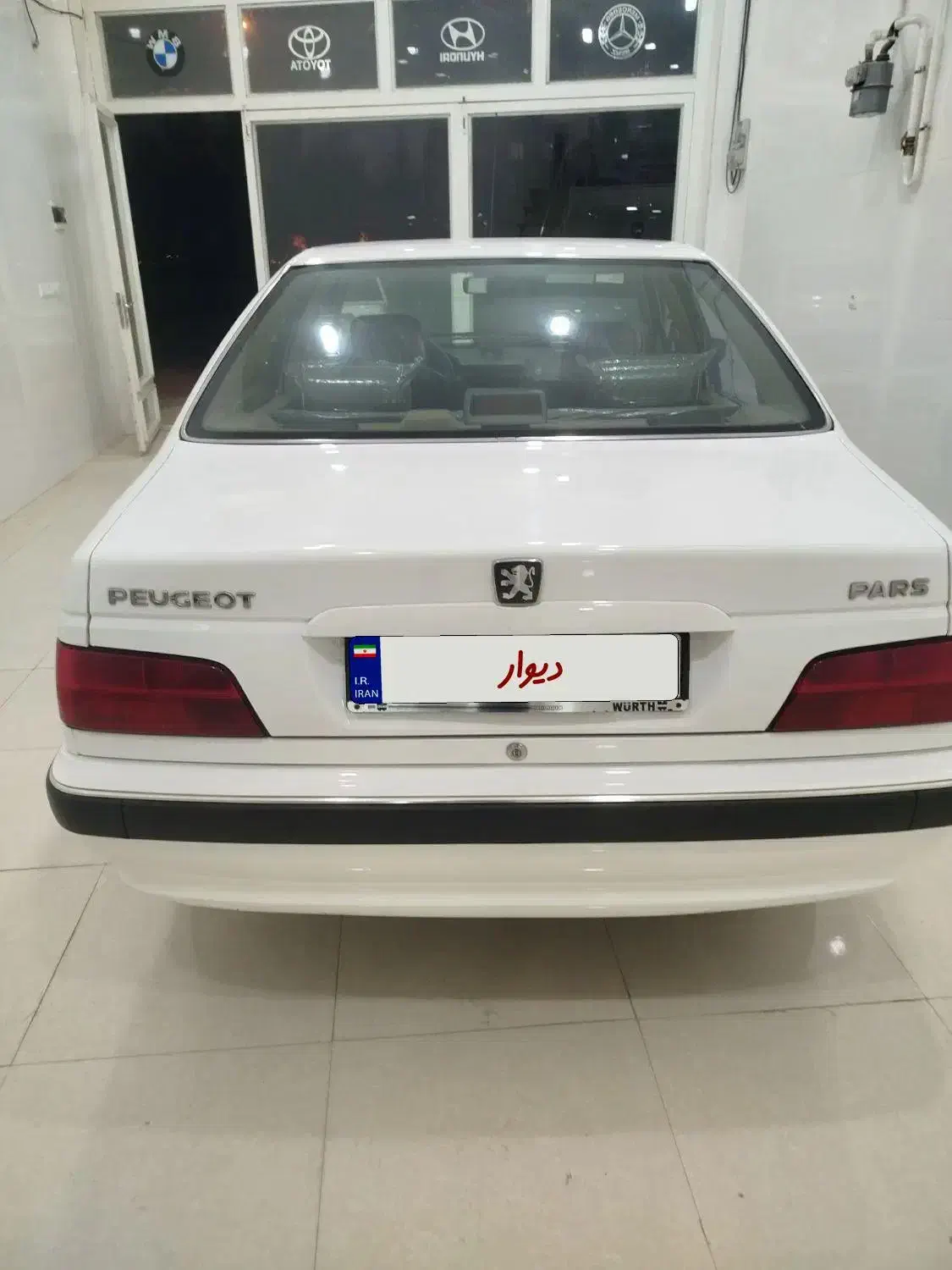 پژو پارس سال - 1399