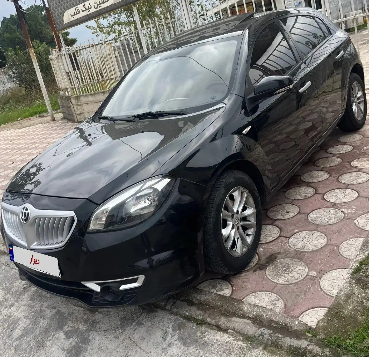 برلیانس H320 اتوماتیک 1500 - 1395