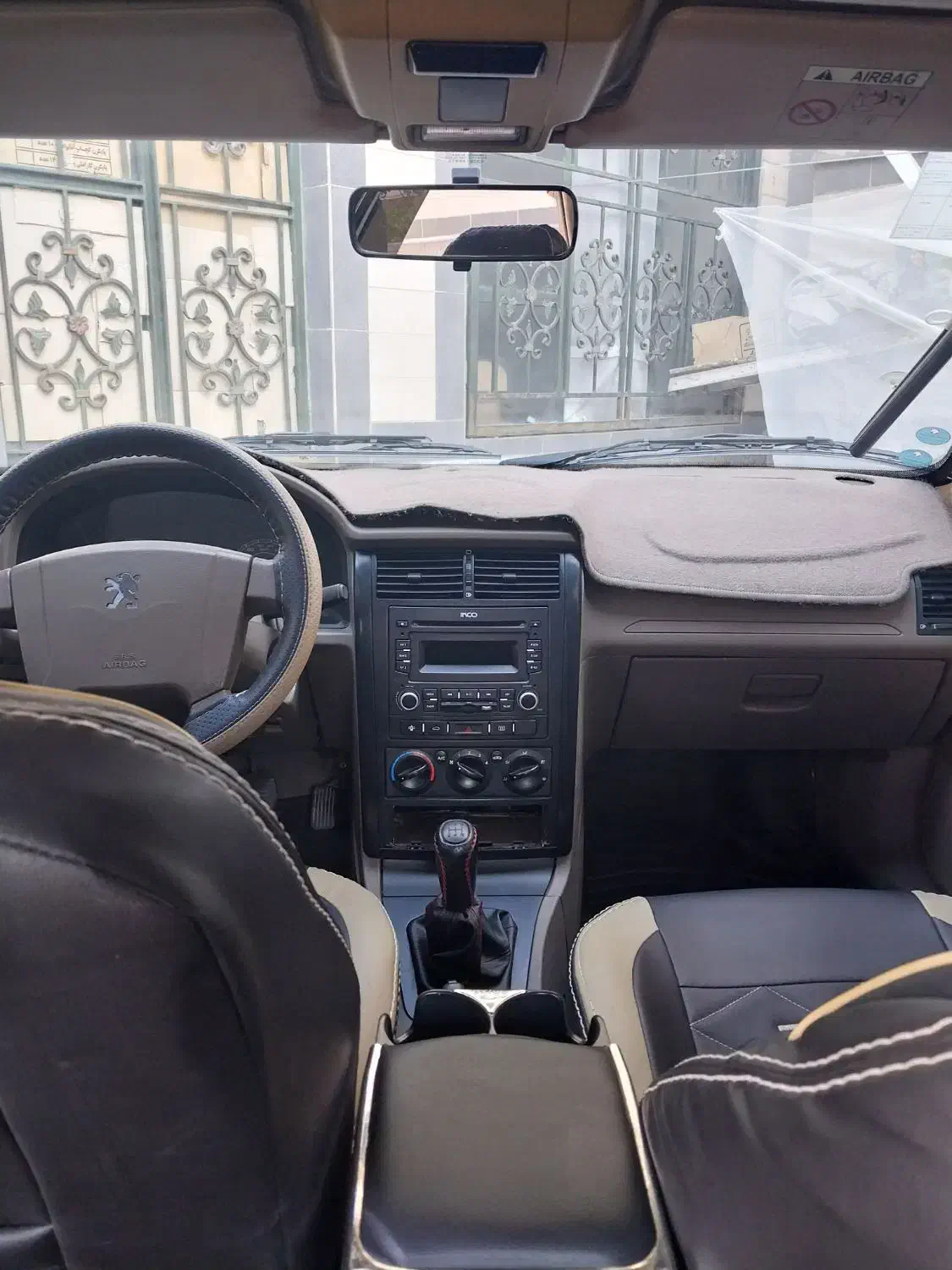 پژو 405 SLX بنزینی TU5 - 1396