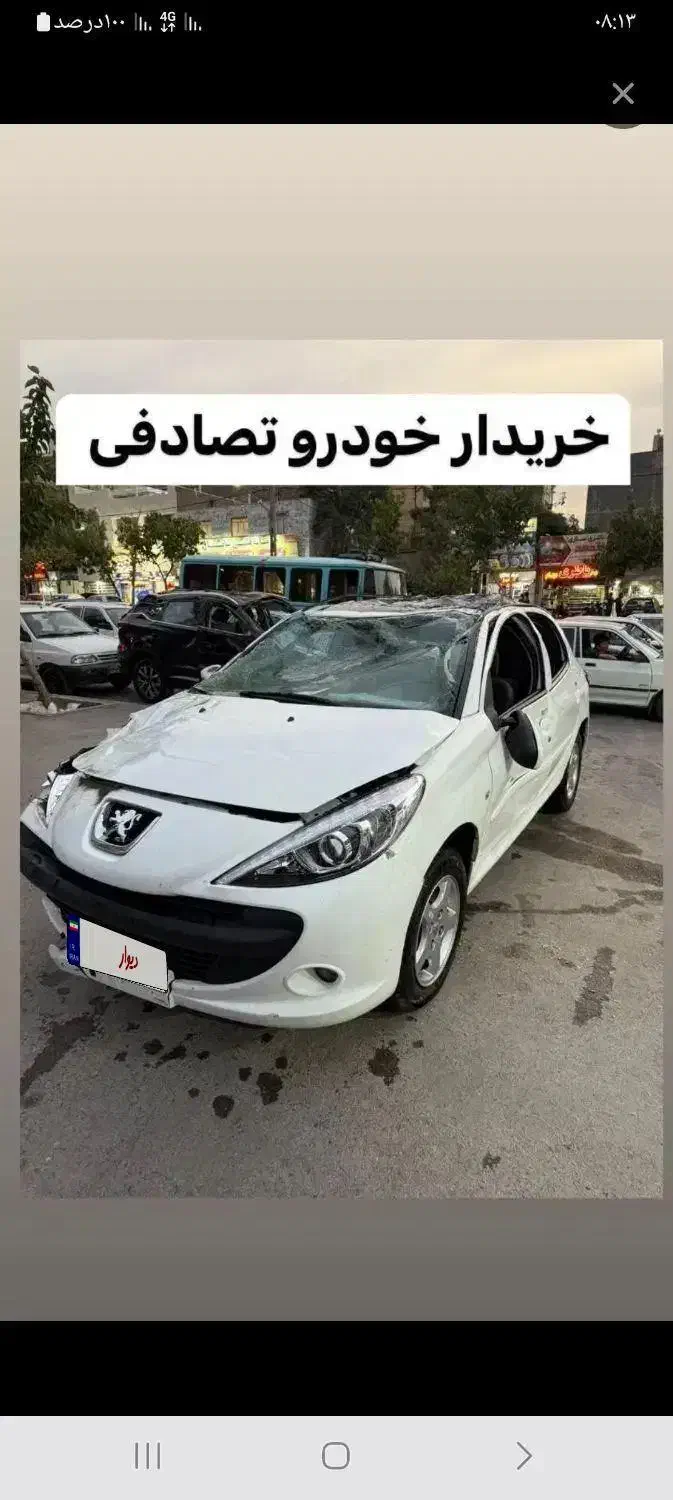 پژو 207 پانوراما دنده‌ای - 1400