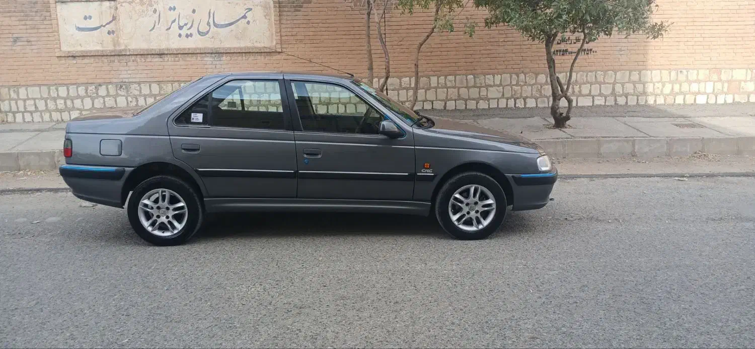 پژو پارس XU7ساده - 1392