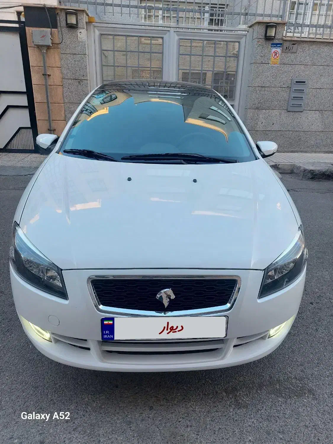خودرو رانا، پلاس آگهی ann_20895493