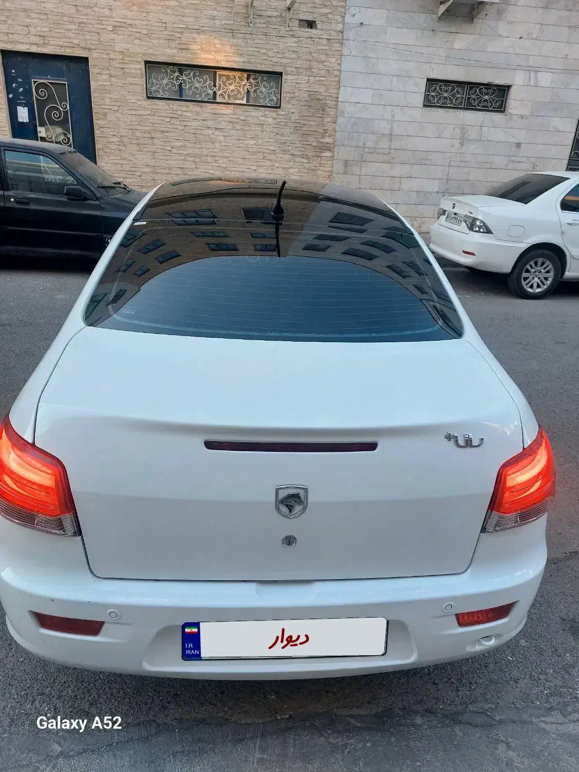 رانا پلاس پانوراما ESP - 1402