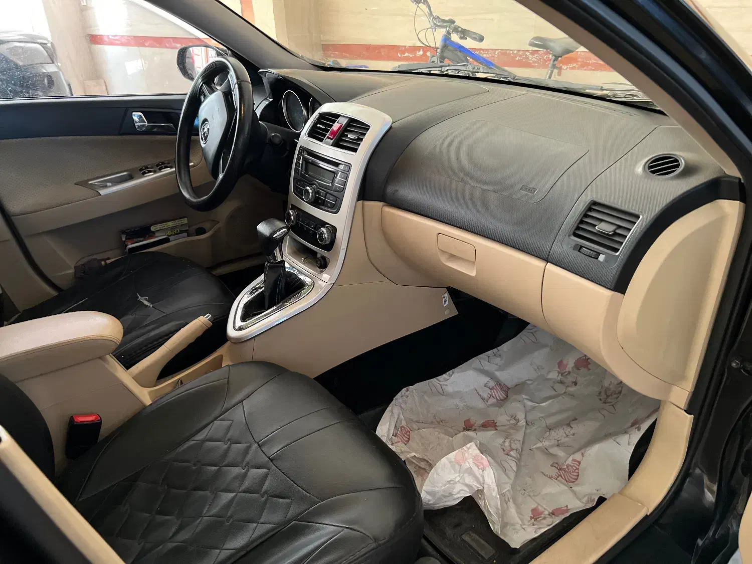 برلیانس H330 اتوماتیک 1500 - 1395