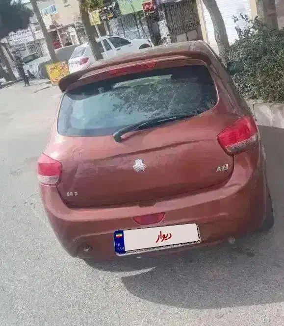 تیبا 2 EX رینگ آلومینیومی - 1394