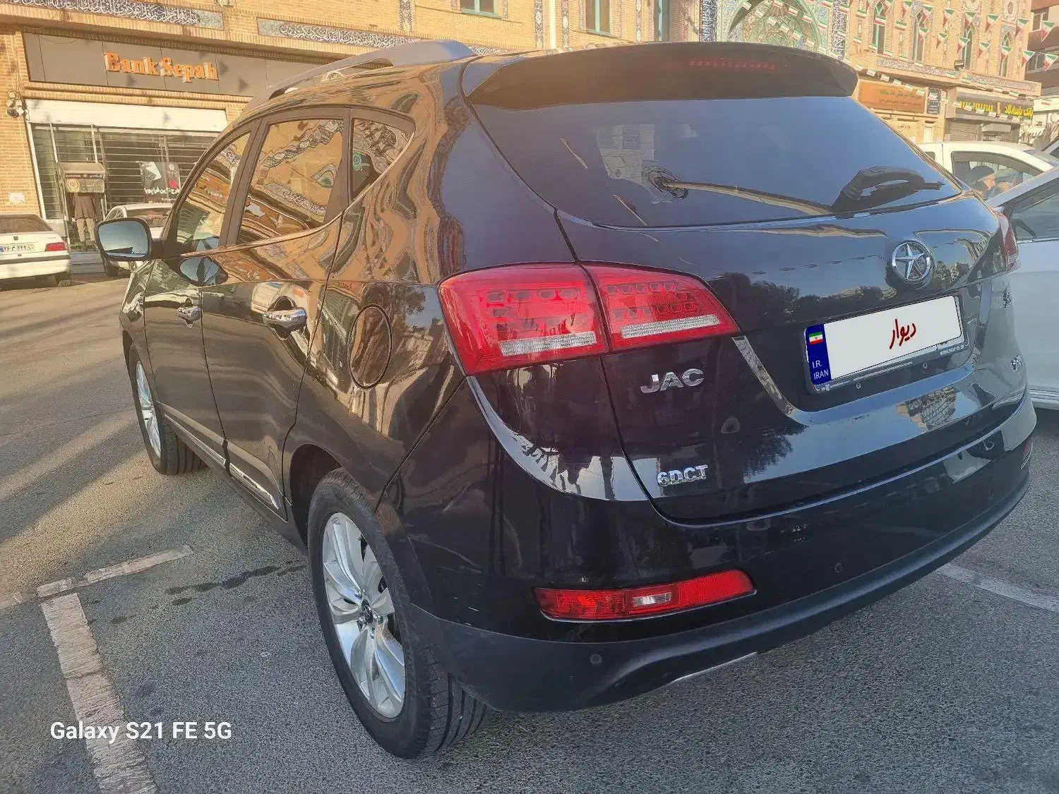 جک S5 اتوماتیک - 1397