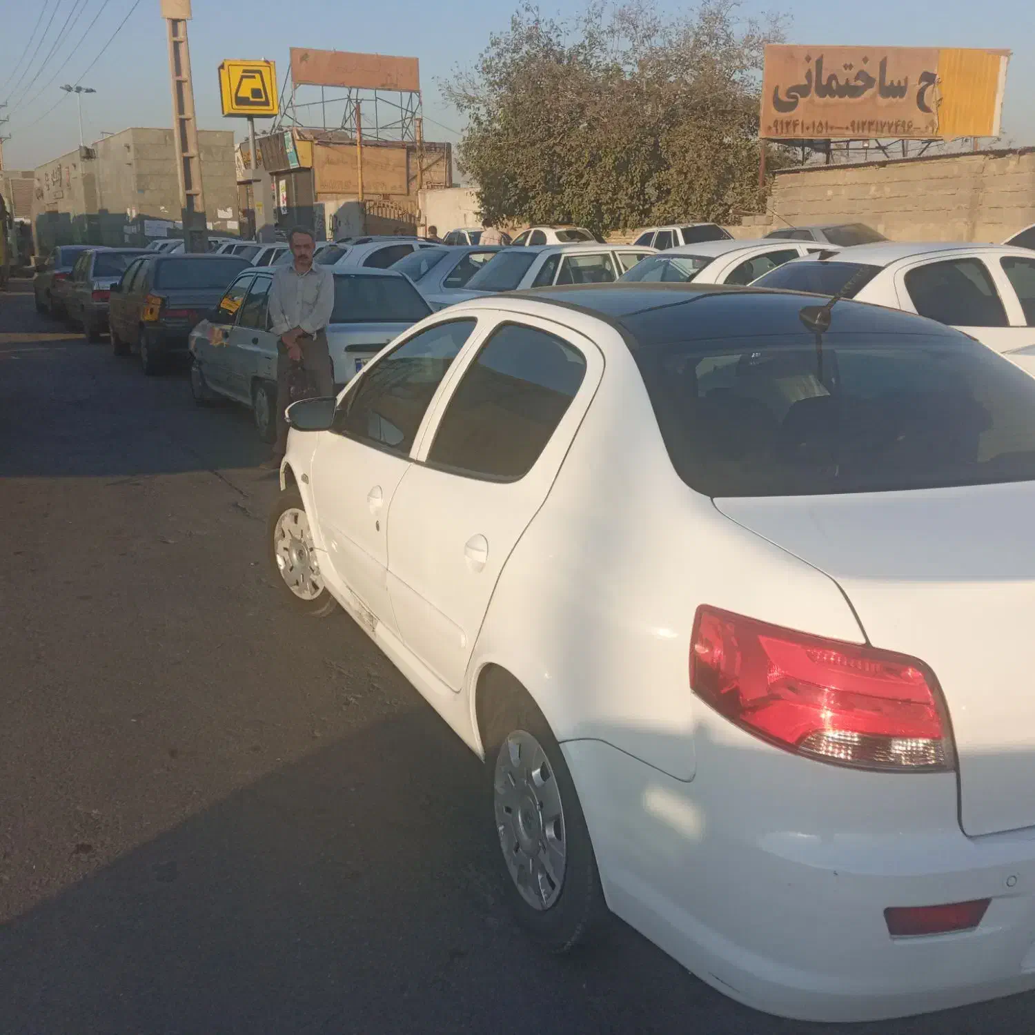رانا پلاس پانوراما - 1401