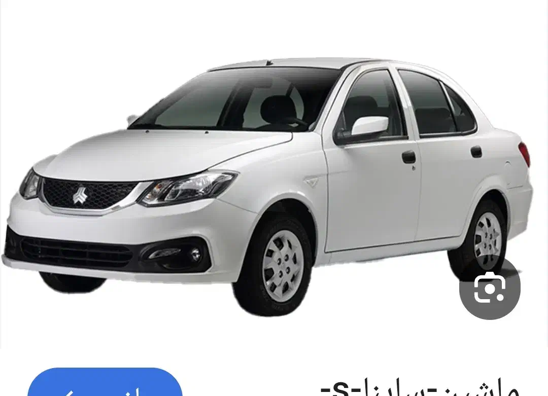 خودرو ساینا، S آگهی ann_20895541
