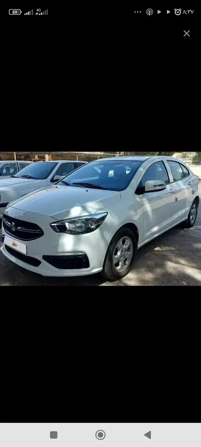 خودرو شاهین، G آگهی ann_20895560