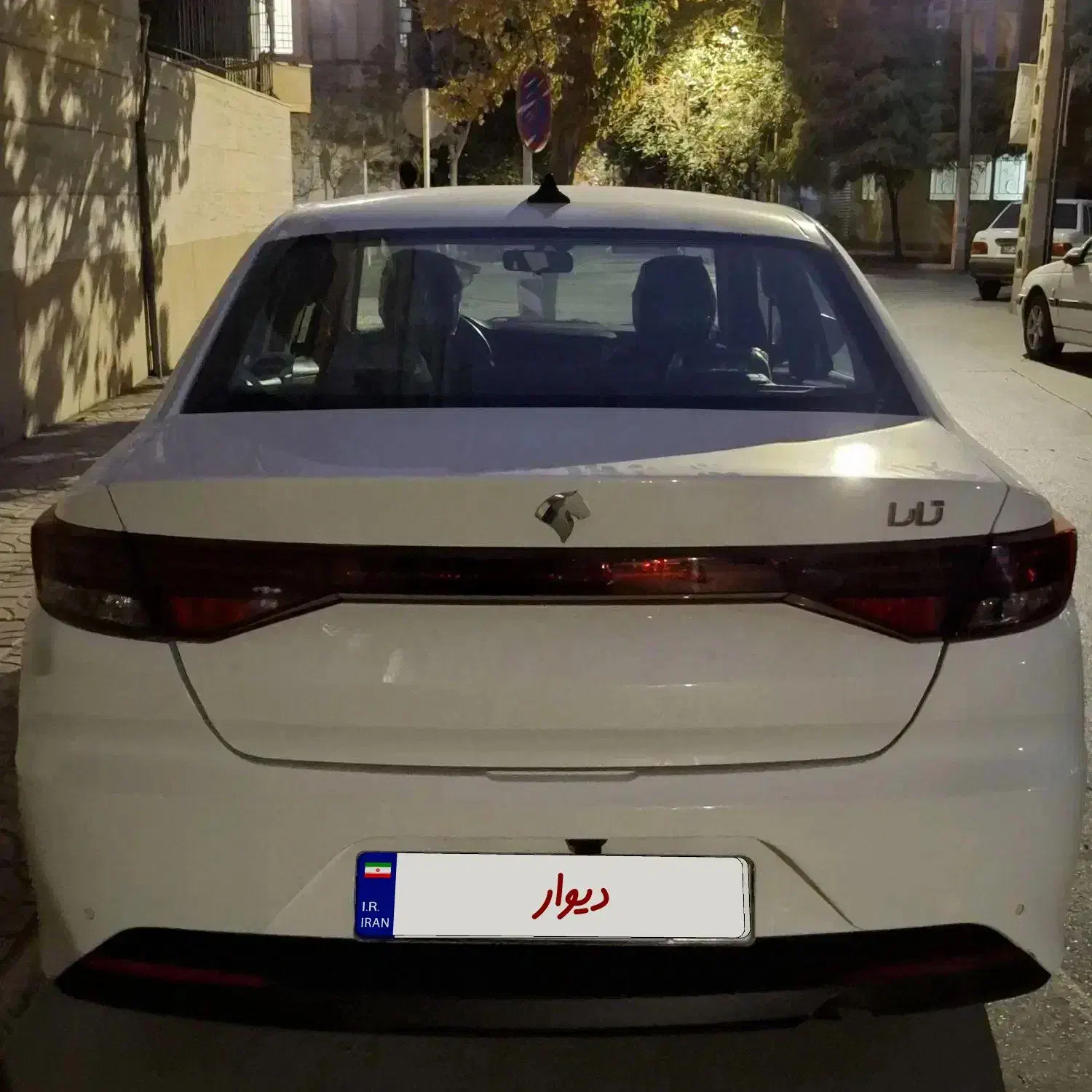 تارا دنده‌ای v1 پلاس ۶ دنده - 1404