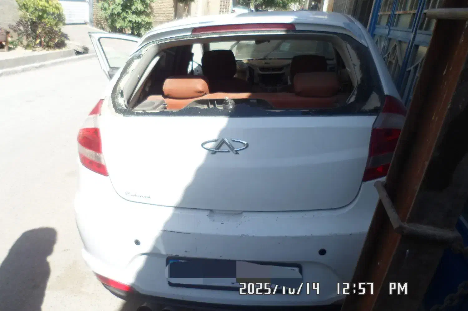 خودرو ام وی ام، 315 هاچ بک آگهی ann_20895672
