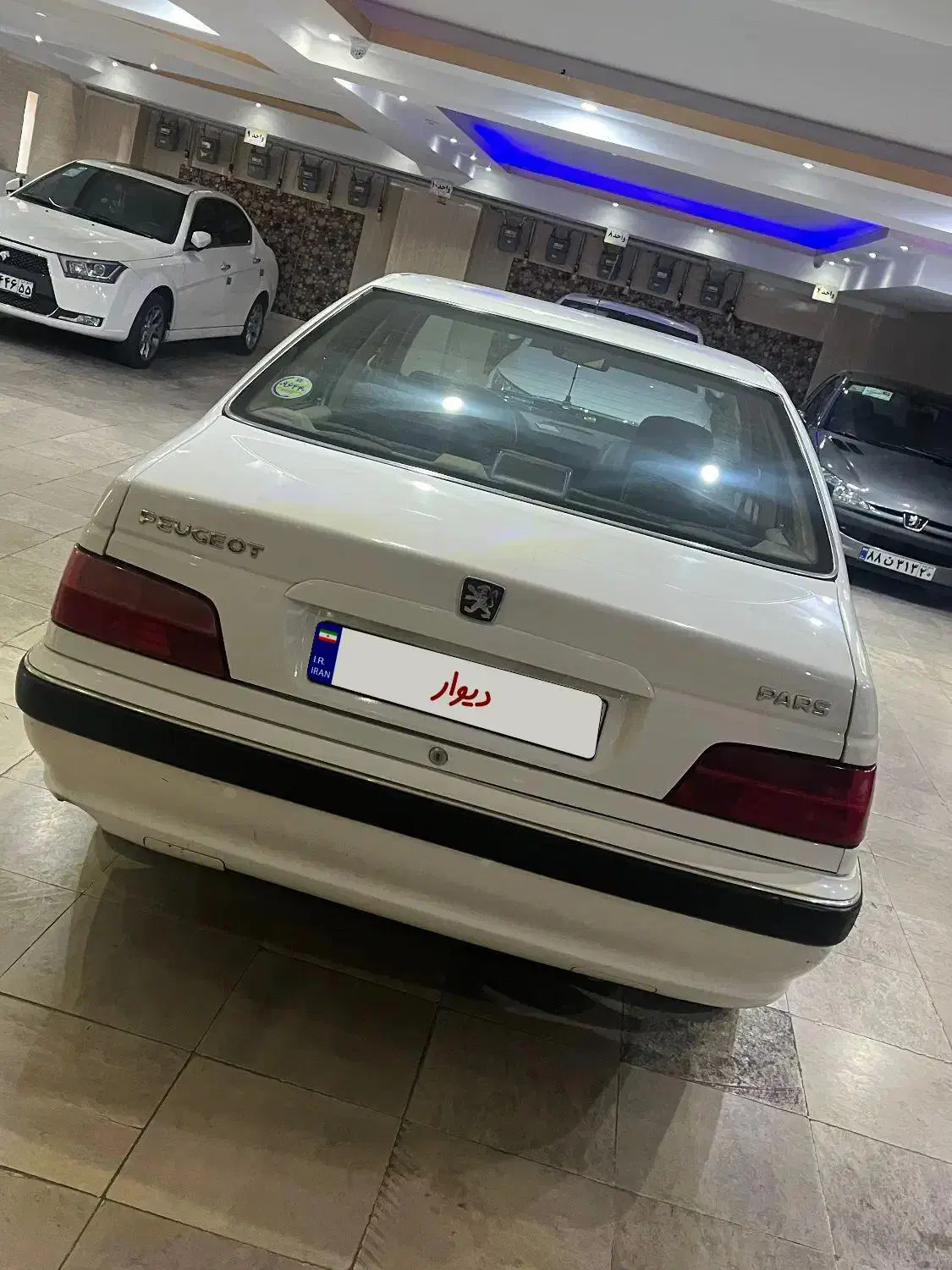 پژو پارس سال - 1400
