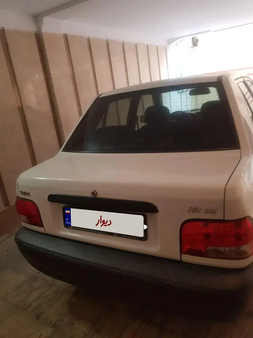 پراید 131 SE - 1397