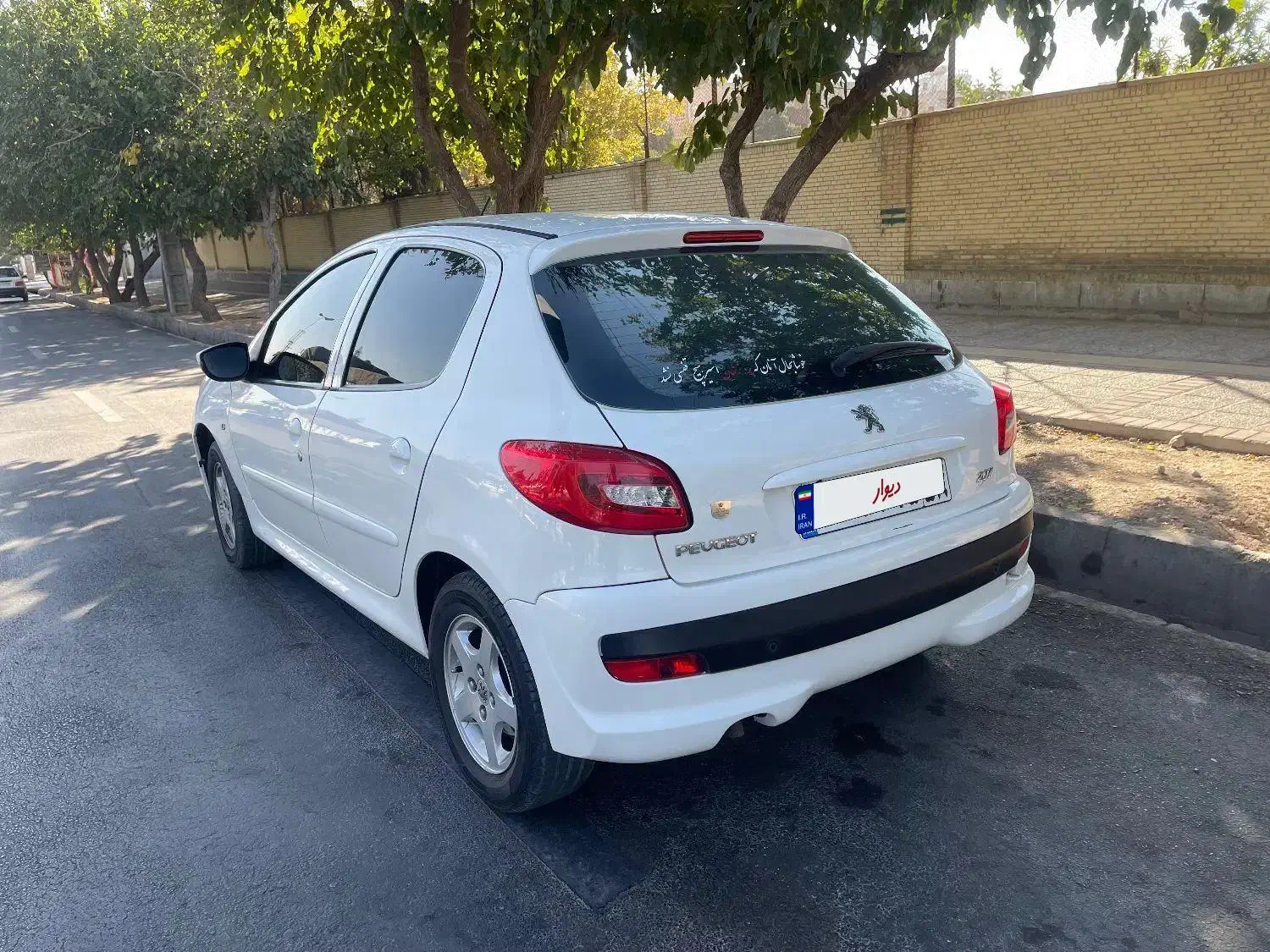 خودرو پژو، 207 آگهی ann_20895797