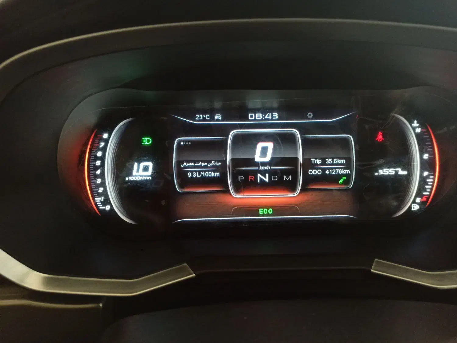 فیدلیتی پرایم تیپ ۱ (5 نفره) - 1402