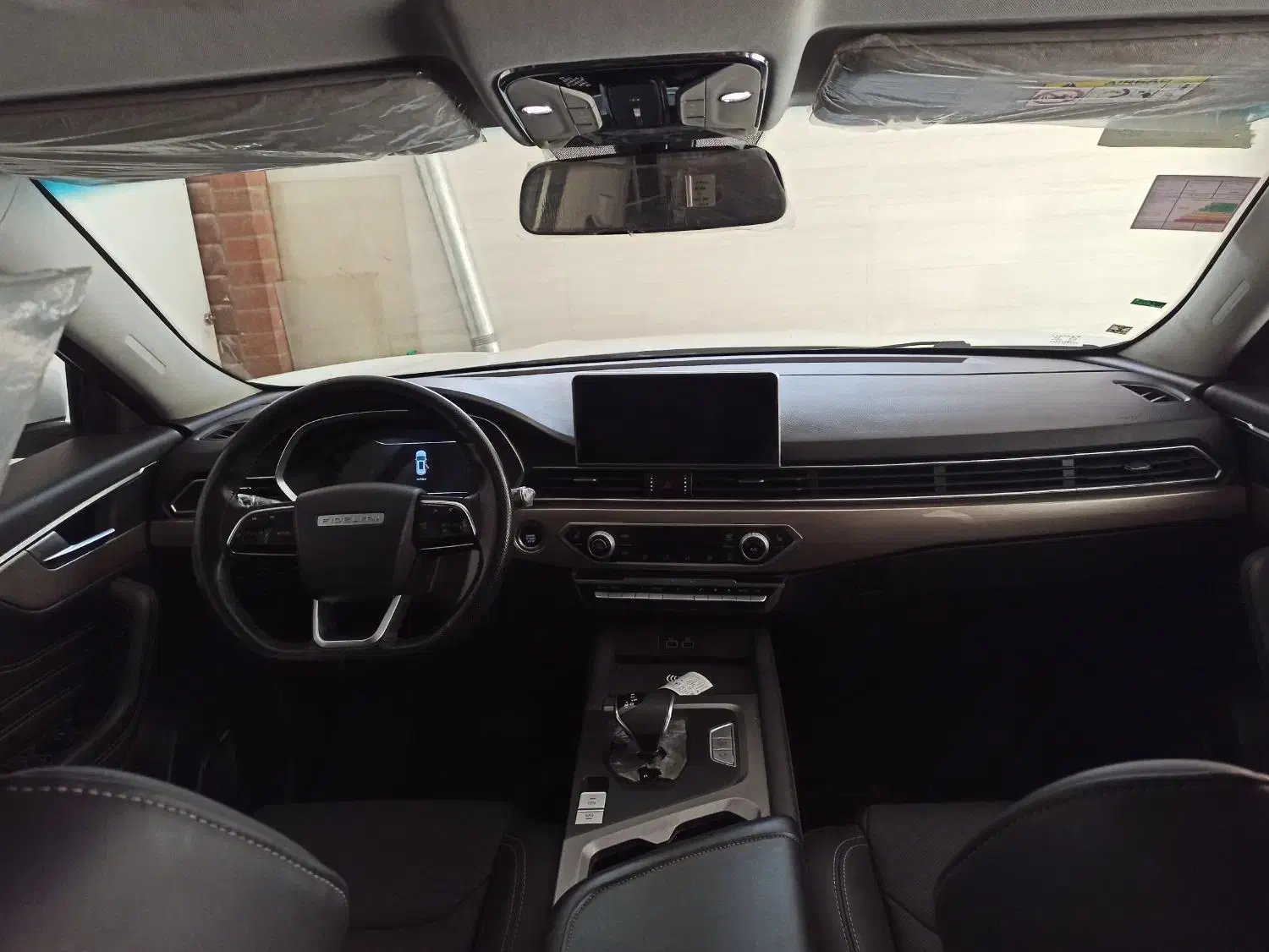 فیدلیتی پرایم تیپ ۱ (5 نفره) - 1402