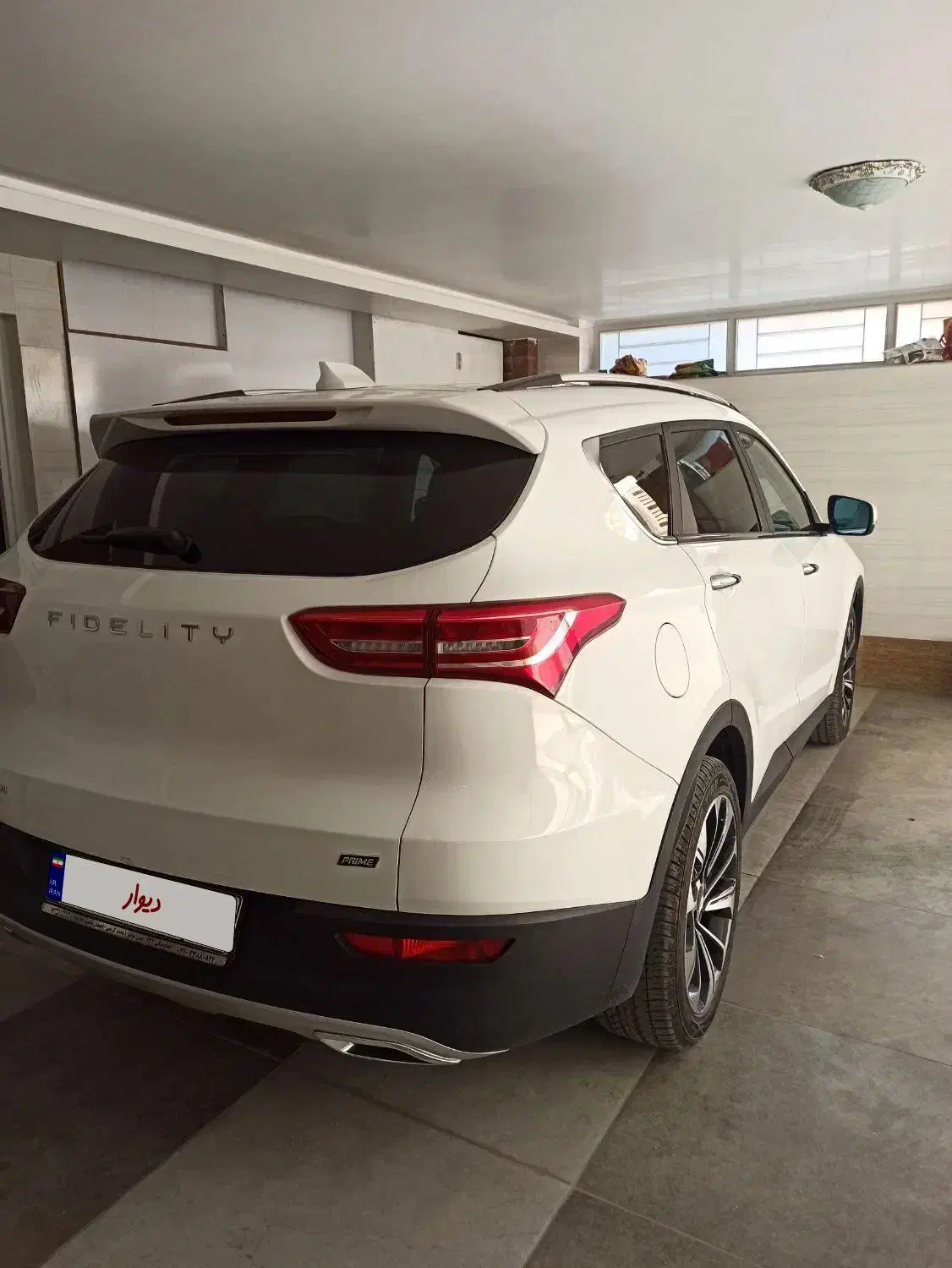 فیدلیتی پرایم تیپ ۱ (5 نفره) - 1402