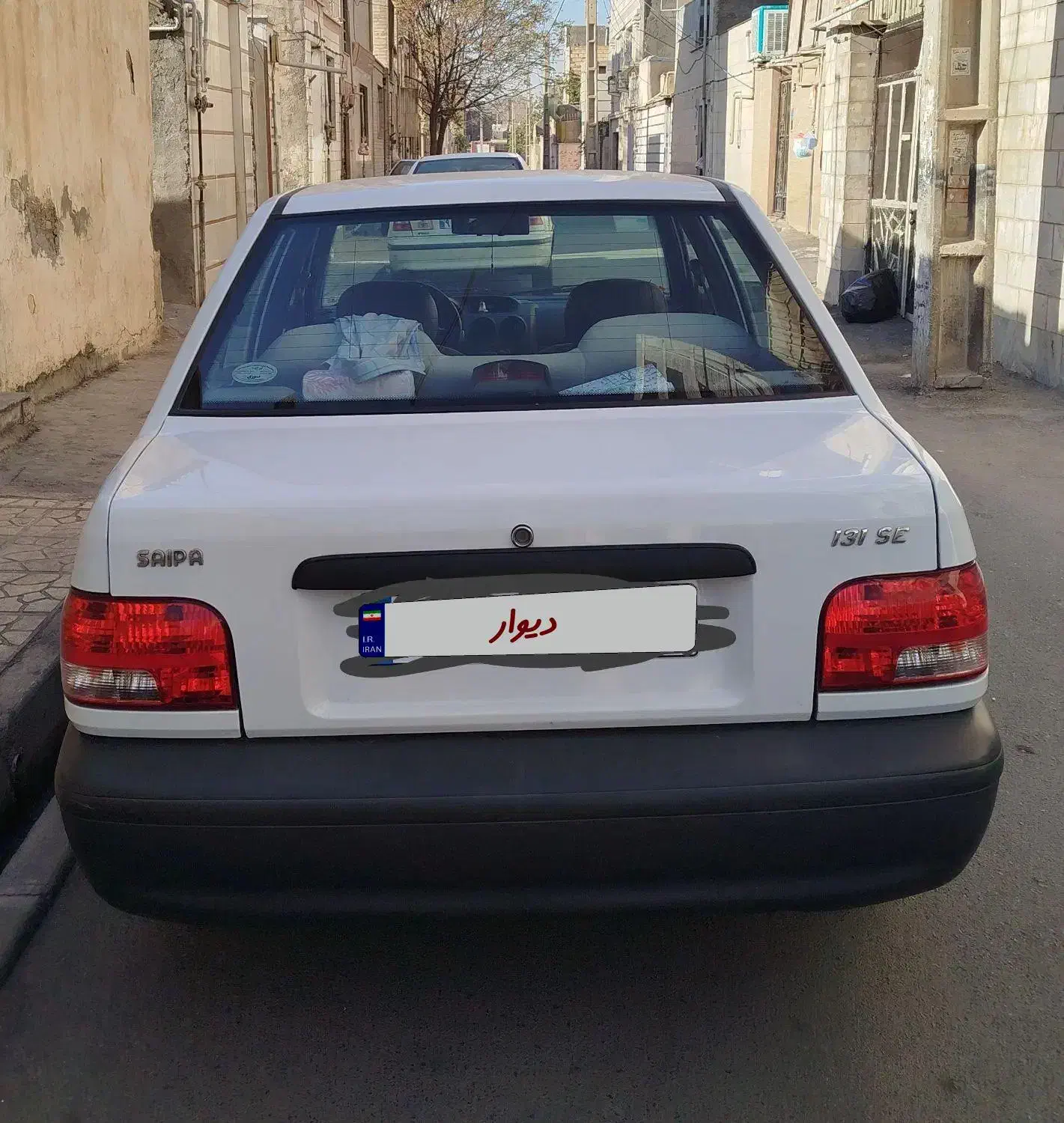 پراید 131 SE - 1397