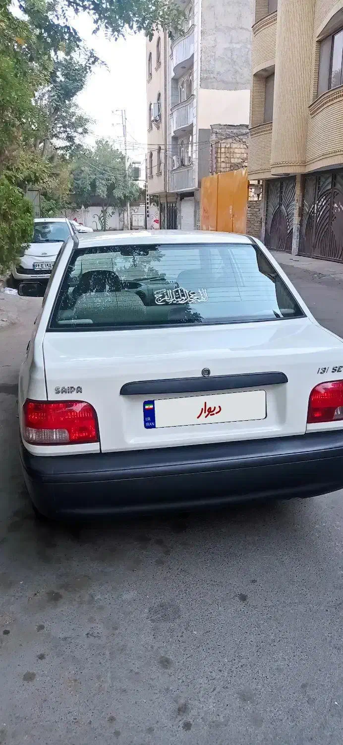 پراید 131 SE - 1397