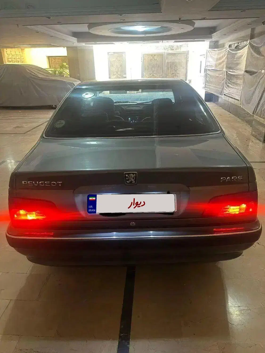پژو پارس XU7P - 1401