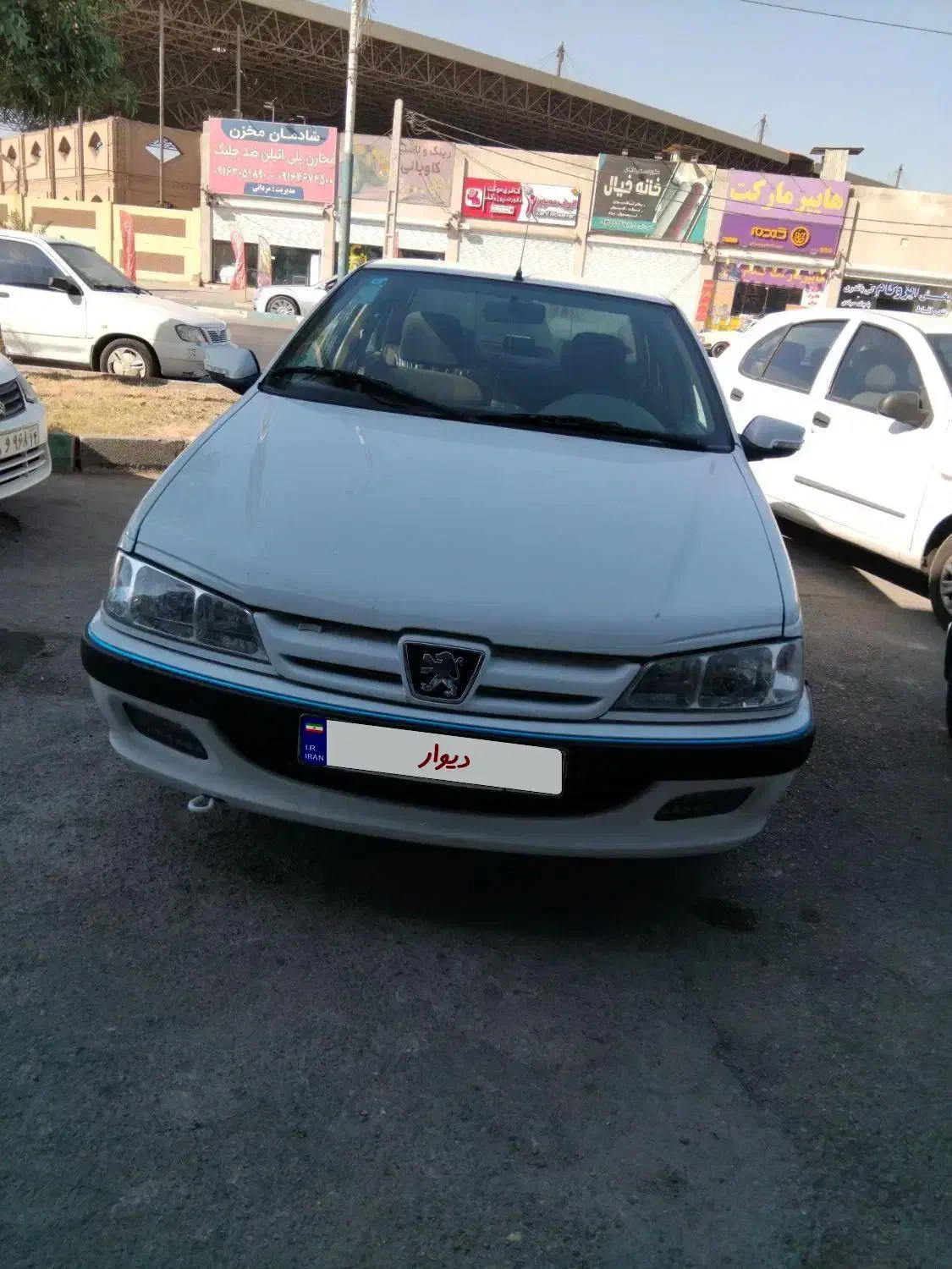 خودرو پژو، پارس آگهی ann_20896064