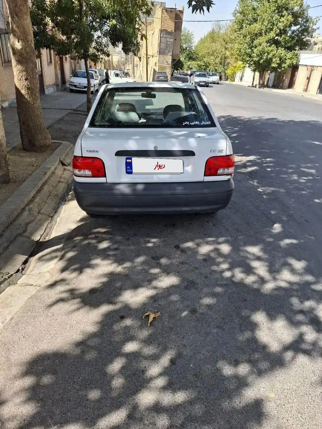 پراید 131 SE - 1397