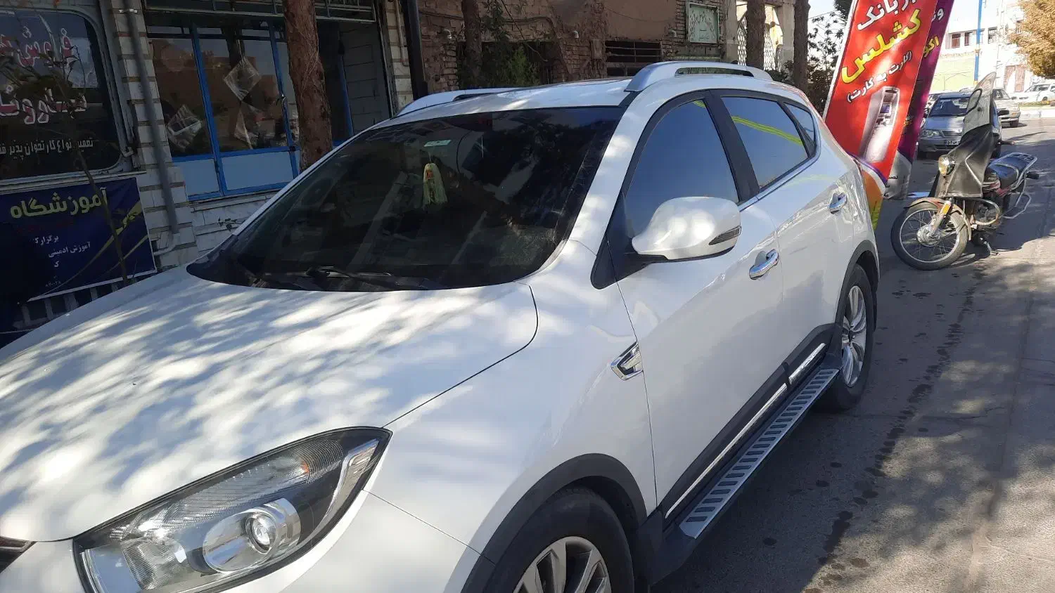 جک S5 اتوماتیک - 1396