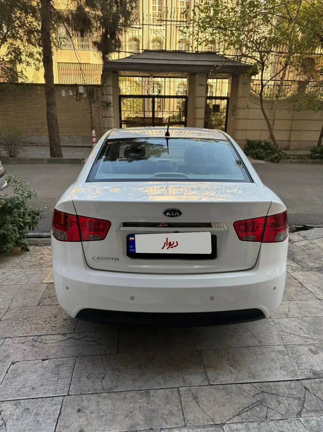 کیا سراتو مونتاژ 2000 اتوماتیک (آپشنال) - 1397