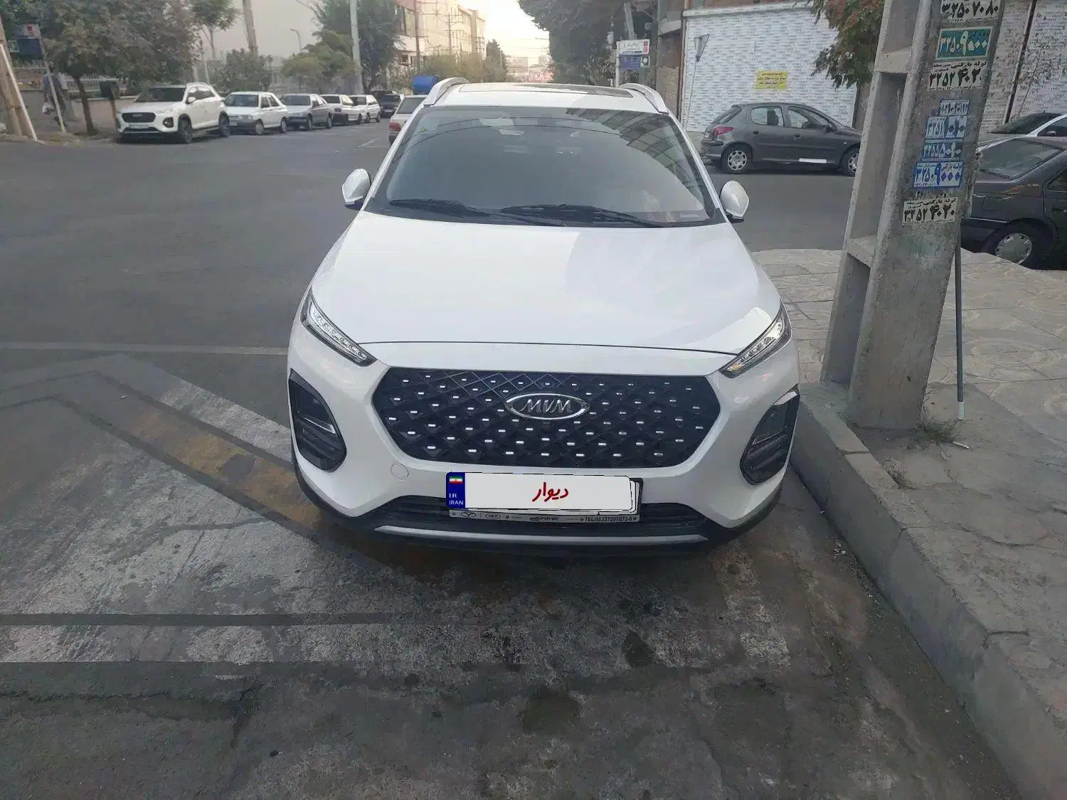 ام وی ام X22 پرو دنده‌ای - 1402